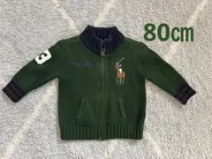 ポロベビー トップス