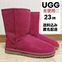 ひまわり様専用です！ありがとうございます♡