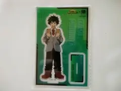 ヒロアカ 緑谷出久 アクリルスタンド くら寿司コラボ