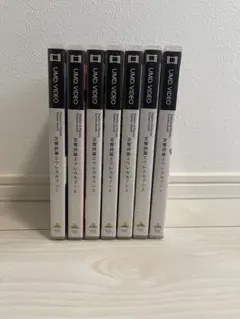 交響詩編エウレカセブン UMD VIDEO 1-7巻セット