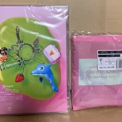新品未開封　あいみょんドルフィンアパート　DVD エコバッグ付き