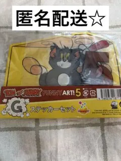 （匿名配送☆）トムとジェリー ステッカーセット 85周年ハッピーくじG賞
