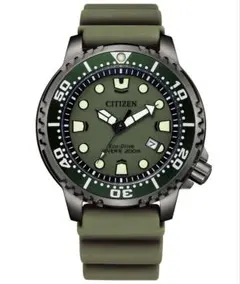 シチズン プロマスター ダイバー / PROMASTER BN0157-11X