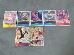 ワンピースカード 7枚セット