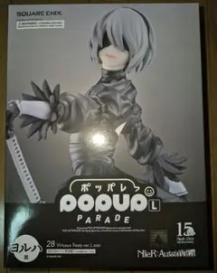 2026年最新】nier くじ ヨルハ賞の人気アイテム - メルカリ