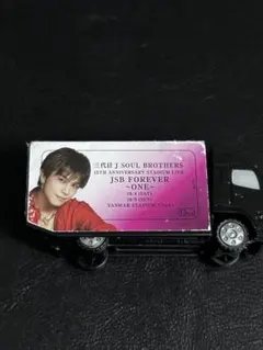 kana様 リクエスト 4点 まとめ商品