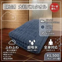 Item thumbnail for item 4aee6c0a-220c-44e5-bfd3-0cd5dc285cc6