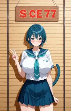 ウラシク セクシーカード No.T133 - メルカリ