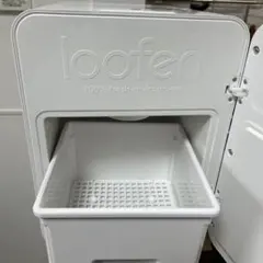 新品】LOOFEN 生ごみ処理機 ホワイト 生ゴミ処理機 SLW-01 - メルカリ
