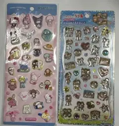 Nさん様 リクエスト 2点 まとめ商品