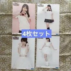 Item thumbnail for item 8b12d618-8d23-4783-a8d3-ad0a39bb7994