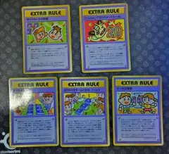 2026年最新】旧ルールブックの人気アイテム - メルカリ