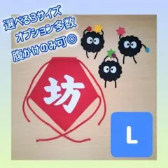 Item thumbnail for item e4f77417-8d07-4636-ae1d-f4f444417da8