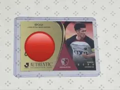 2025年最新】植田直通 サインの人気アイテム - メルカリ