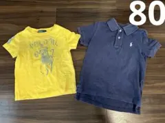 ポロ　ラルフローレン　Tシャツ ポロシャツ　80 おまとめ　半袖