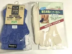 日本製　シルク5本指ソックス　まとめて2足　新品　★8148A