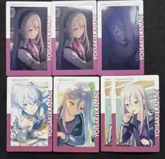 プロセカ 宵崎奏 エピカ 箔押し付き セット