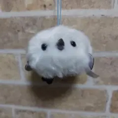 シマエナガ ぬいぐるみマスコット