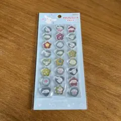 おはじきふうシール シナモンロール 24ピース　正規品