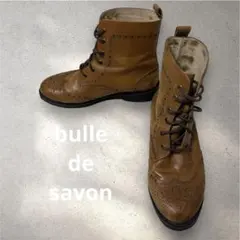 bulle de savon★本革 ウィングチップ レースアップ ブーツのサムネイル