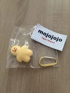 mojojojo Figure Mascot イエロー