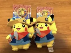 新品未使用品　発掘ピカチュウ　マスコット　徳島県　バラ売り可能