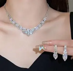 ウェディング ネックレス、ピアス（イヤリング）セット