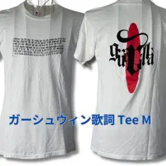90s ミュージック サーフ Tシャツ ガーシュウィン シングルステッチ 歌詞