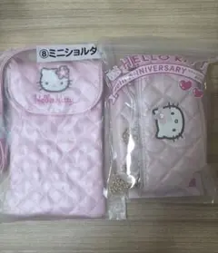 ハローキティ　キルトバニティショルダー　50thアニバーサリー宝島社 一番くじ
