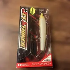 Item thumbnail for item 2b0aecd3-e626-404c-a910-e420ea47848b