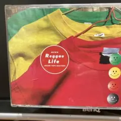 avex Reggae Life -Resort Pop's Selection