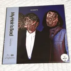 My Hair is Bad アナログレコード　2枚セット Amazon.co.jp: My Hair is Bad woman's レコード アナログ盤