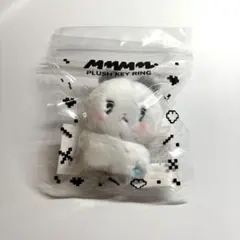 2026年最新】mmmぬいぐるみの人気アイテム - メルカリ