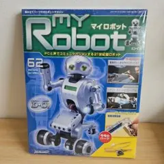 2026年最新】マイロボット ID-01の人気アイテム - メルカリ