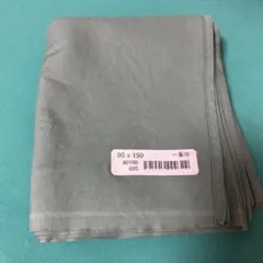 Item thumbnail for item e25870bd-eeea-44a9-997f-9761f1d2a1ce