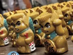 Item thumbnail for item b79a40f8-a418-44dd-9f06-aa4ee9708f20