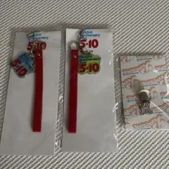 嵐　ARASHI Anniversary Tour 5×10 携帯ストラップ3点