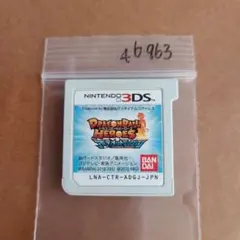 ショーン【プロフ必読】様 リクエスト 5点 まとめ商品