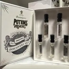 ペンハリガン ポーション＆レメディ ディスカバリーセット ボールドブレンド付き ペンハリガン ポーション＆レメディ ディスカバリーセット ボールド