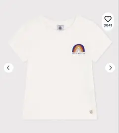 Item thumbnail for item b2f0f0ec-e6ea-42b1-bd30-f2ece21cb47a