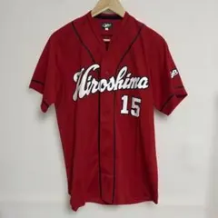 2026年最新】黒田 ユニフォームの人気アイテム - メルカリ