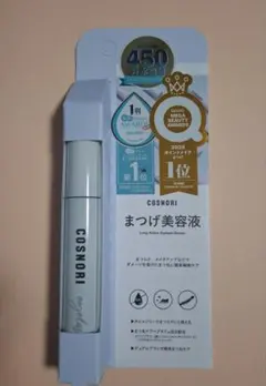 まつげ美容液　cosnoriのサムネイル