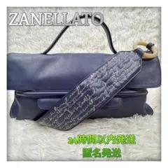 ZANELLATO ショルダーバッグのサムネイル