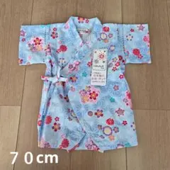 水色 花柄 ベビー甚平 70cm 日本製