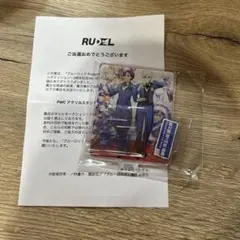PWC ブルーロック 御影玲王×凪誠士郎 アクリルスタンド