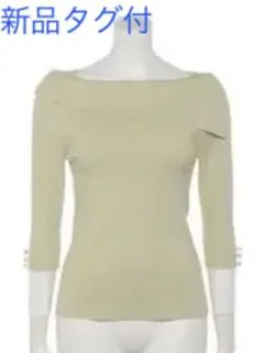 アシメニット　新品タグ付き　緑　アプワイザー リッシェ