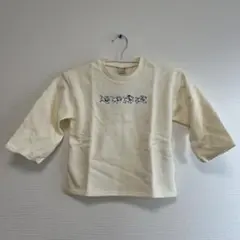 petit main 犬刺繍 トレーナー 120cm