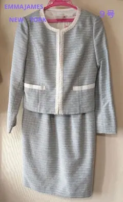 【美品】EMMAJAMESフォーマルスーツ　ジャケットワンピース9号