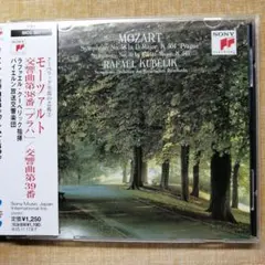ゲッテルフンケン様 リクエスト 2点 まとめ商品