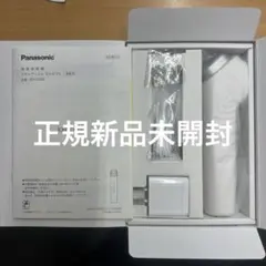 2026年最新】イオンブーストマルチexの人気アイテム - メルカリ